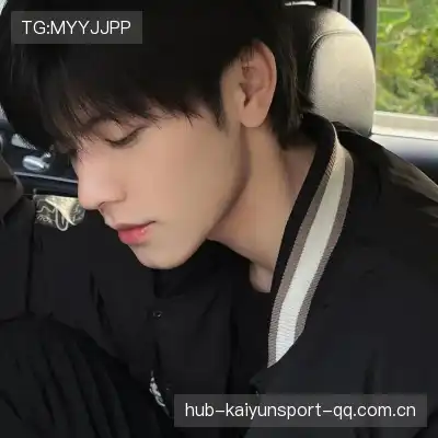 戴鑫旗